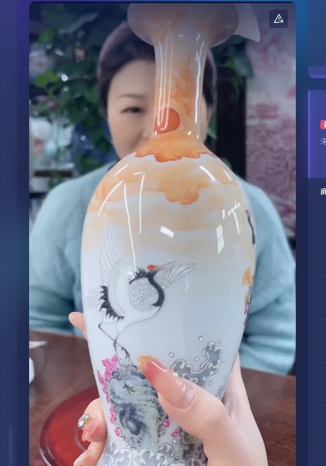 景德镇陶瓷供应链粉彩仙鹤旭日东升画片赏瓶48y