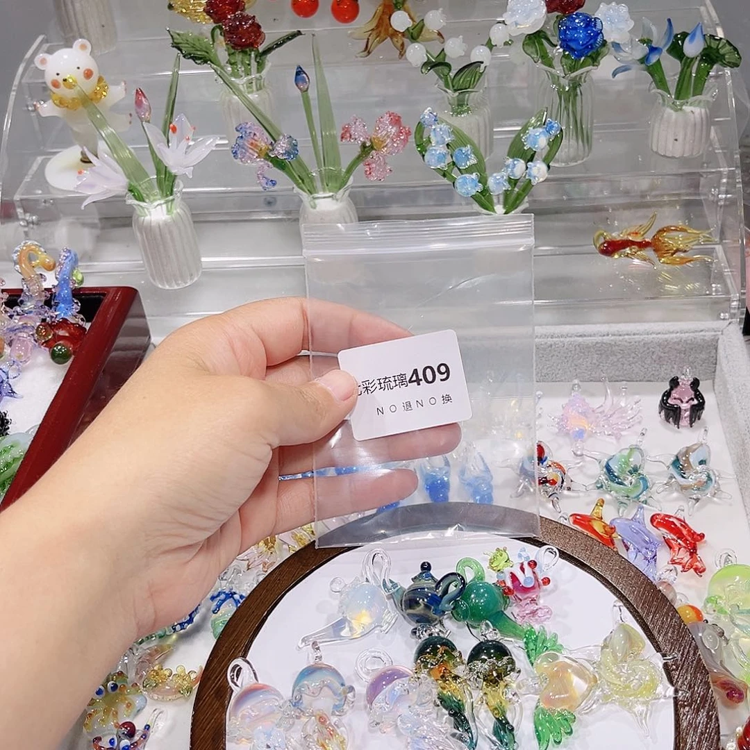 玻璃吊坠(不含链)409十四个挂件
