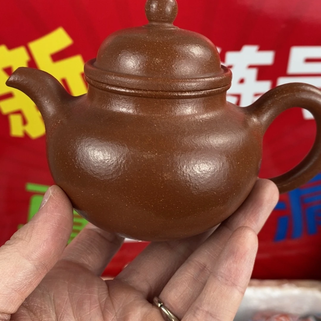 茶壶紫砂宜兴紫砂200