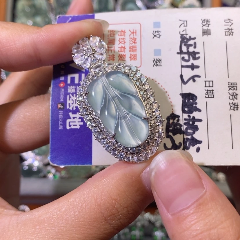 【闪购商品】翡翠未镶嵌颈饰天然