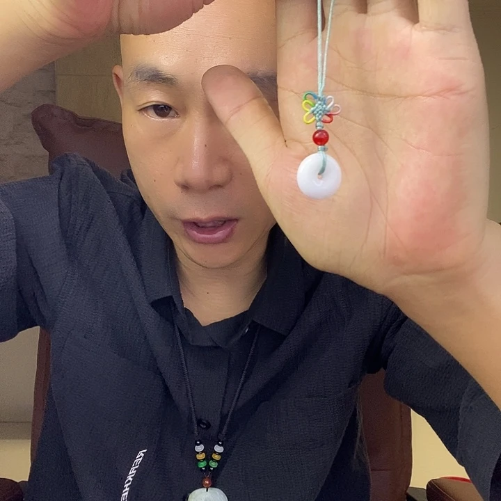 吊坠(赠链)未镶嵌翡翠