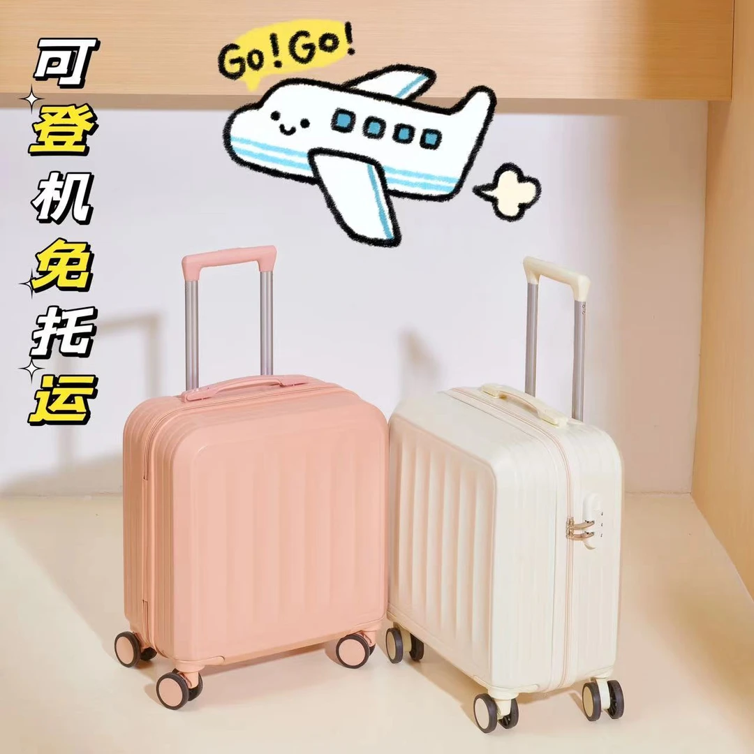 新疆包邮乌市发货登机箱小型行李箱女小型旅游学生版轻便拉杆箱静