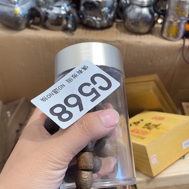 肖***叔00000000000000编号568