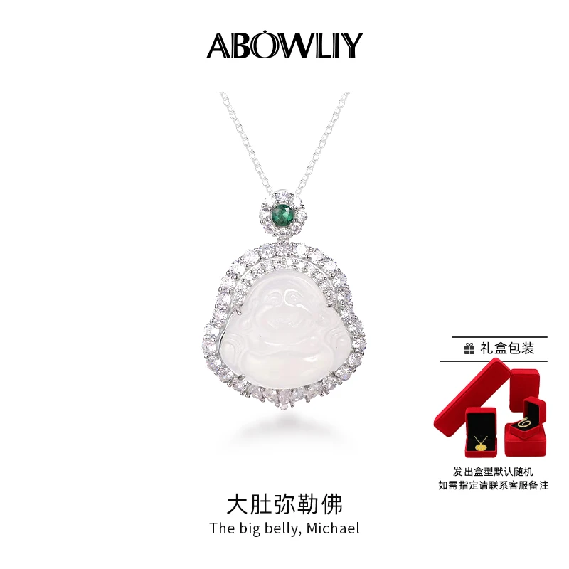 坠链均925银合成锆石 大肚弥勒佛吊坠大肚佛笑佛挂件小众女玉佩