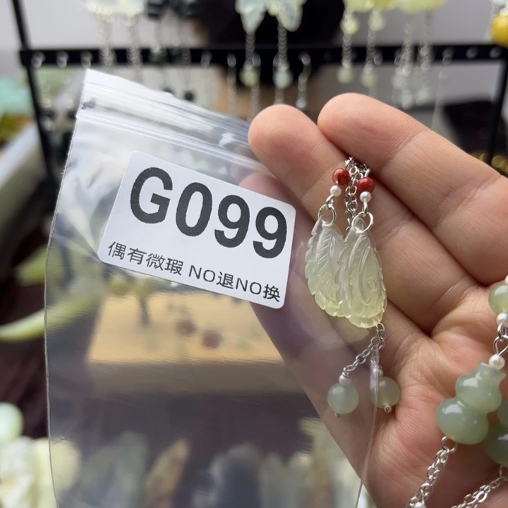 蛇纹石玉合金发饰沐**?