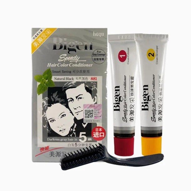 日本进口原装美源发彩纯黑植物染发剂天然白发自然黑一梳黑染发膏