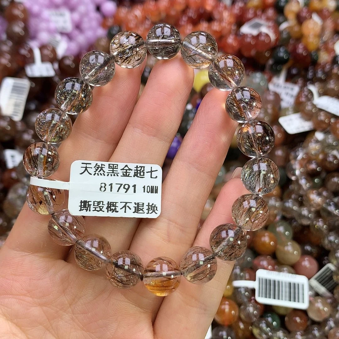 水晶手链未镶嵌手链