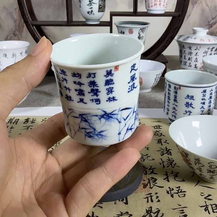 景德镇陶瓷主人杯