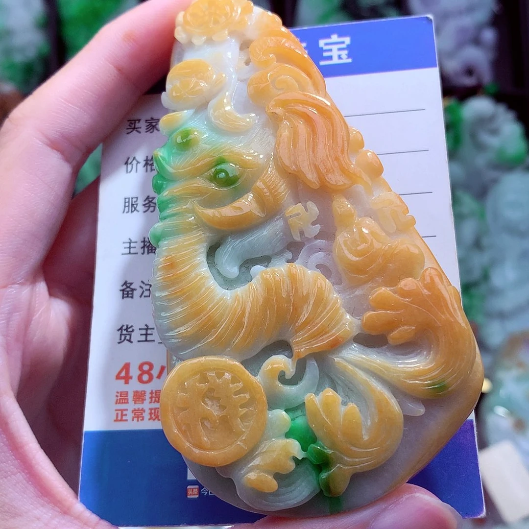 翡翠未镶嵌颈饰天然