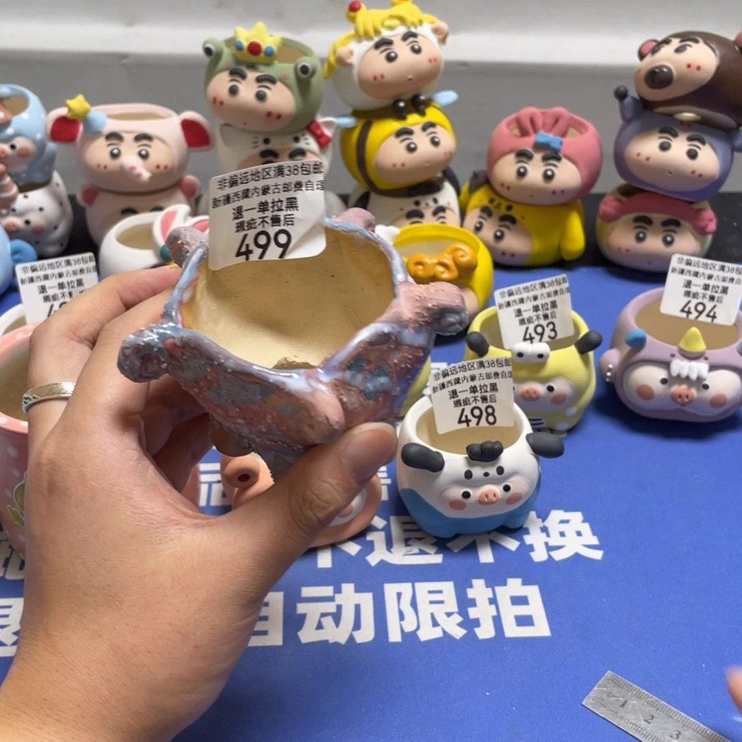鑫***い特价微瑕疵不退不换499