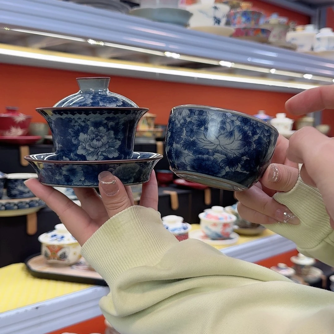 健健康康平平安安