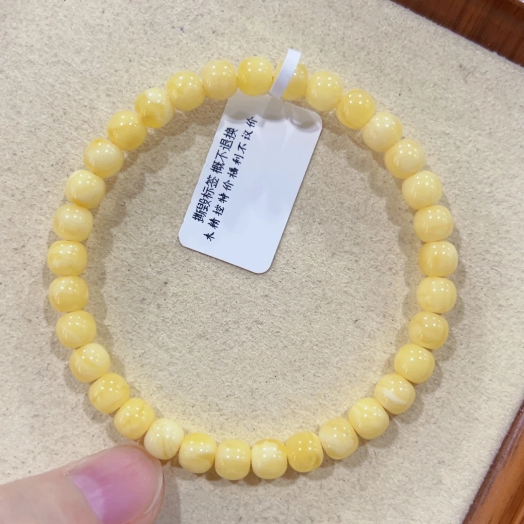 手链蜜蜡未镶嵌6m高桩浓蜡奶豆子 性价比很高！漏
