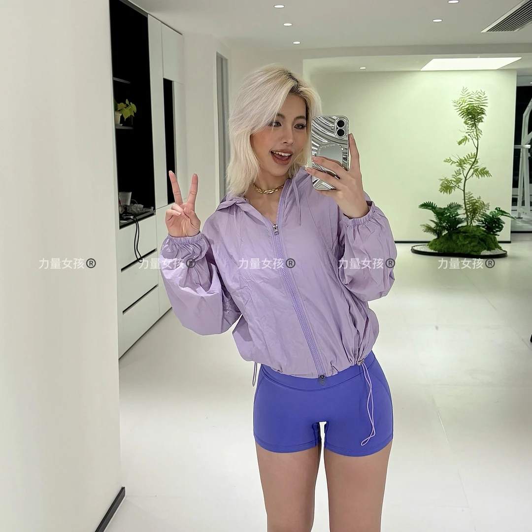 力量少女—【新夏季薄款防晒衣】轻量化速干防晒衣抽绳宽松防晒长袖