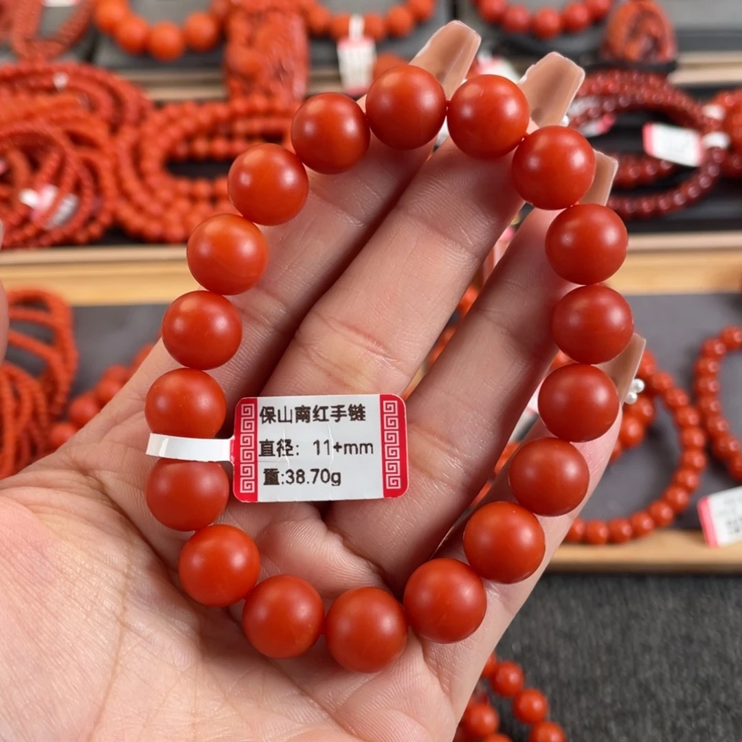 南红玛瑙未镶嵌11➕保山南红单圈