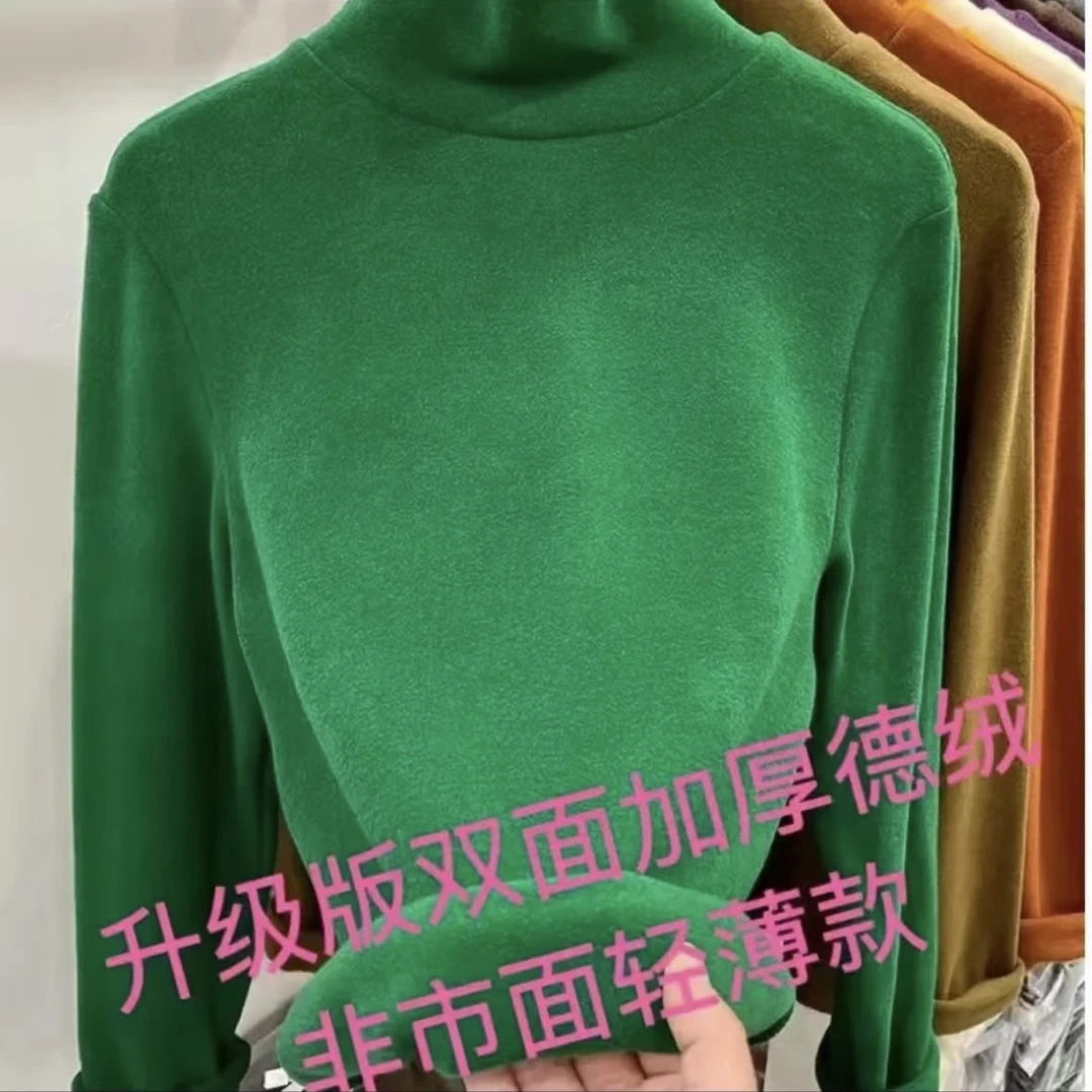 冬季新款升级加厚保暖双面舒适弹力推推领打底衫
