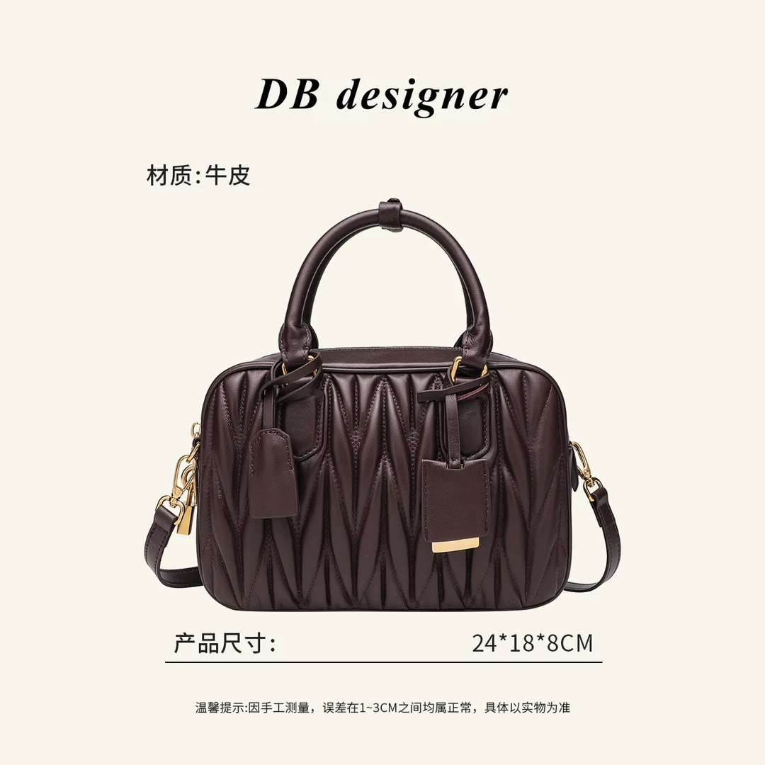 【DB高定】真皮高定绣线保龄球包BBL241218A-W乌木色 24*18*8CM