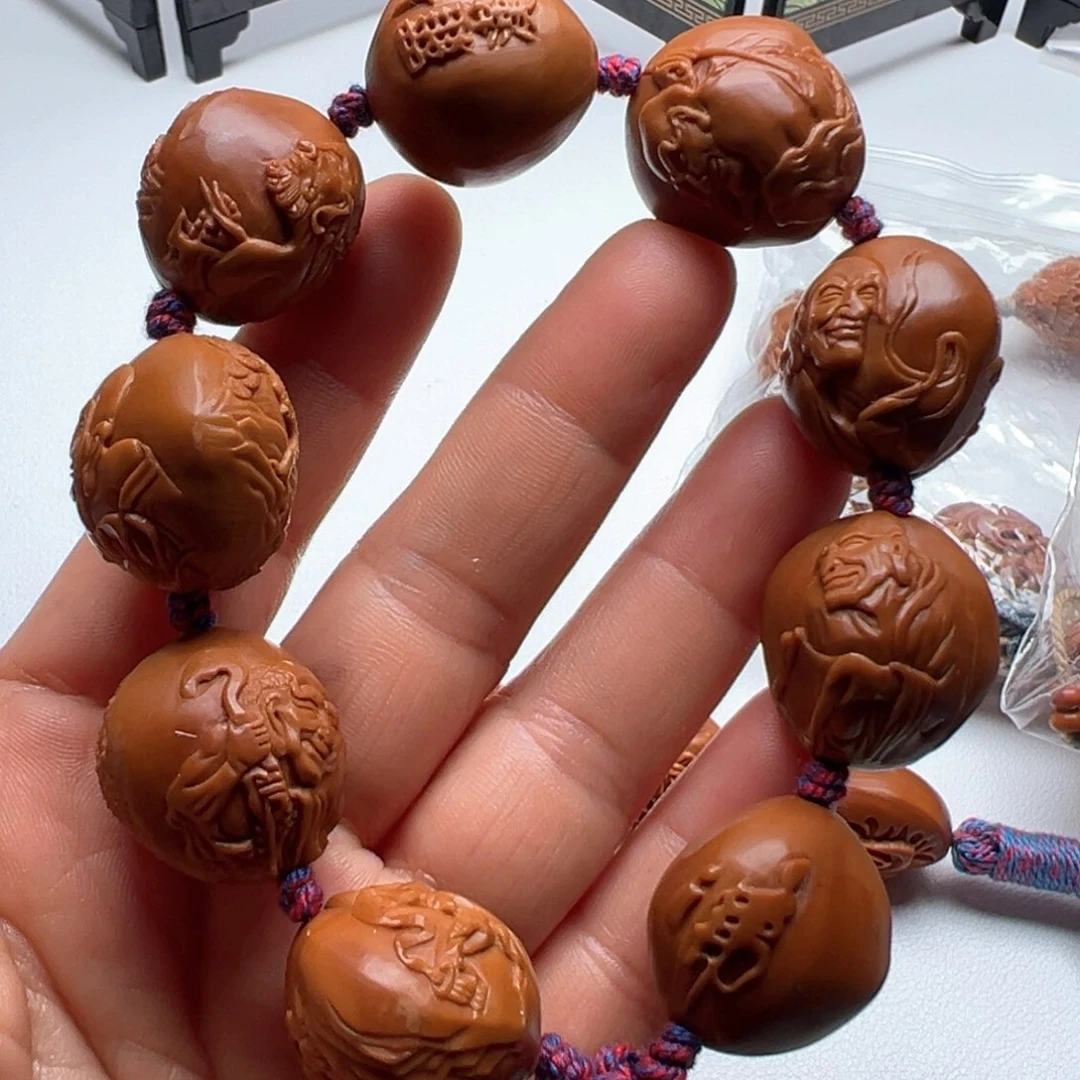 手串/手链橄榄核风景七星