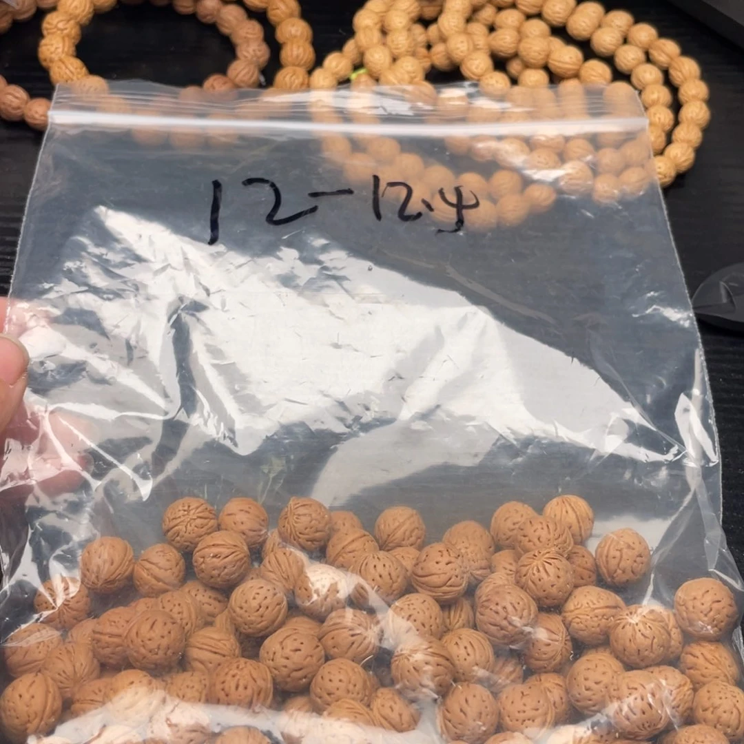 【闪购商品】海*洋散子发货50米