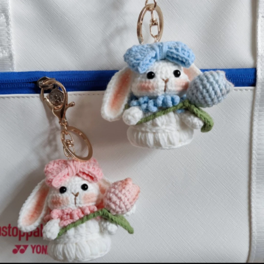【成品】DIY羽毛球钥匙扣成品挂件手工小兔子郁金香挂件新款玩偶