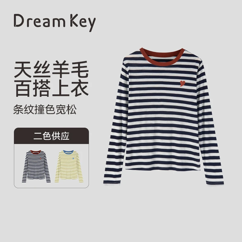 DK运动休闲宽松长袖T恤女款跑步健身时尚轻薄瑜伽服上衣6383