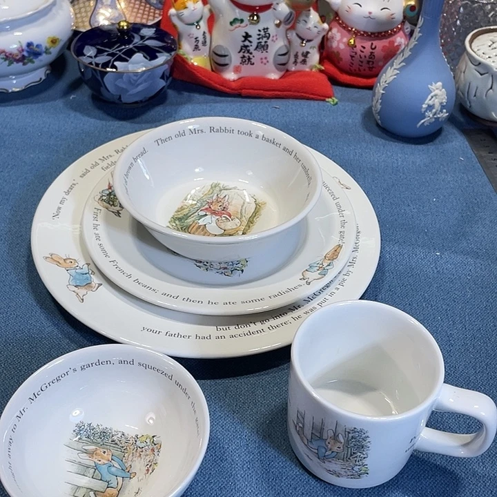 瓷瓷瓷瓷瓷瓷瓷瓷瓷