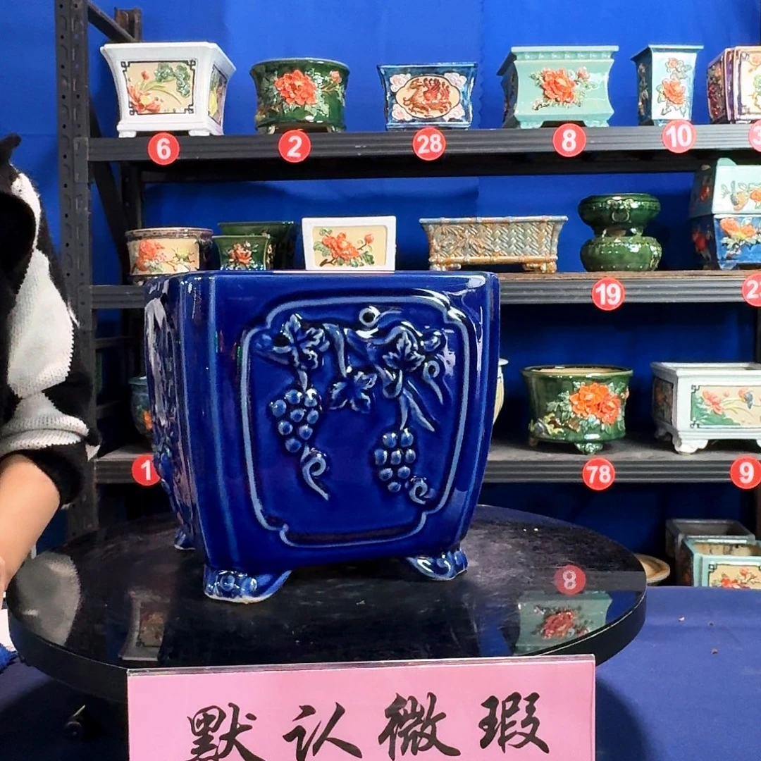 575宝蓝微暇外口20深度16