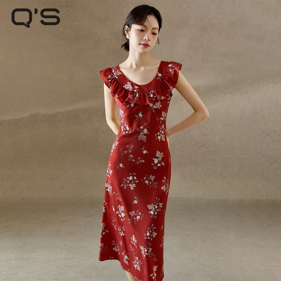 秸熙夏季新款法式优雅收腰连衣裙小飞袖印花荷叶边茶歇裙5XB699