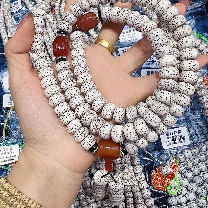 执***着吊坠星月菩提精品108