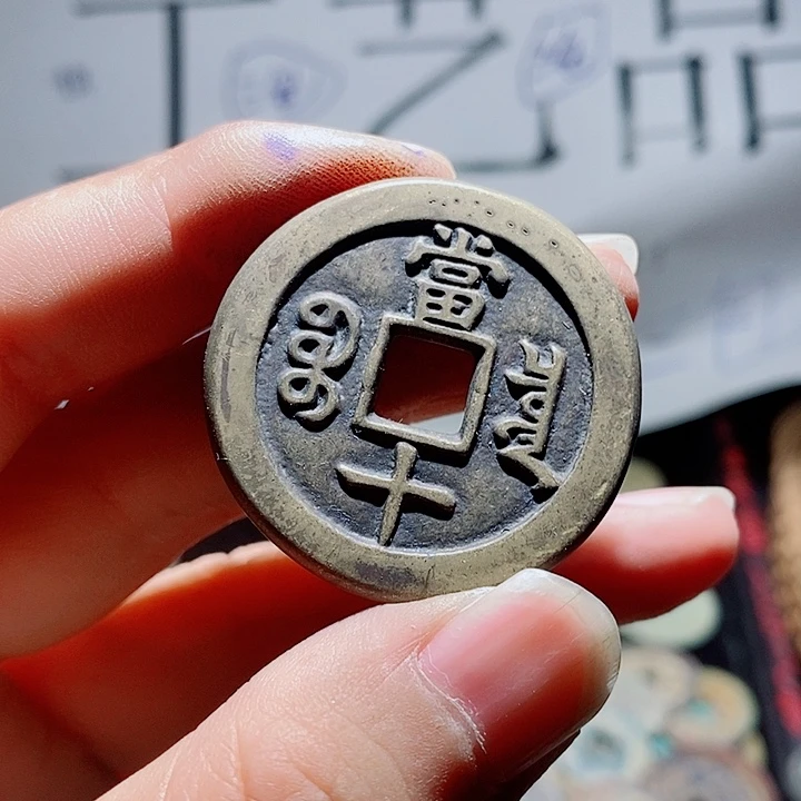 洋***奕小陈小陈  手机工艺品挂件  058