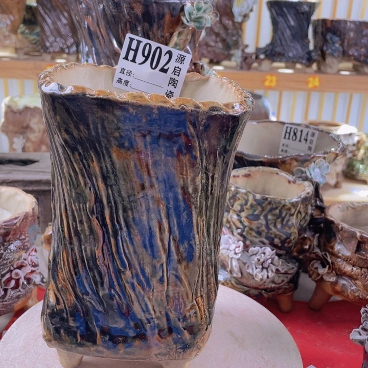 紫砂花盆景德镇陶瓷902