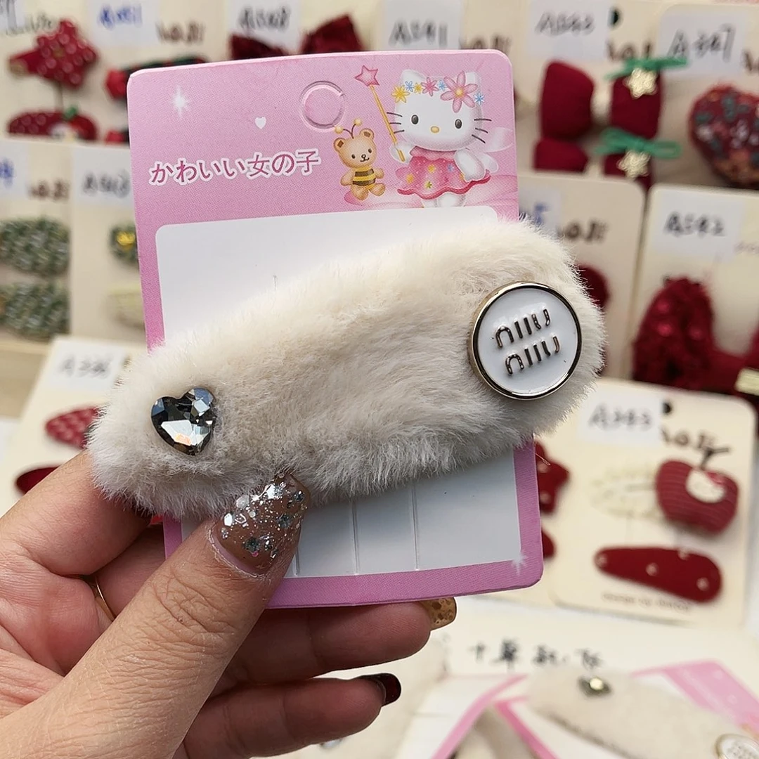 铁合金C009毛绒拜拜