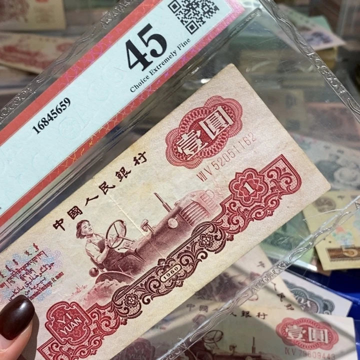 闪购链接88888888882