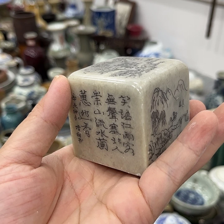 好货靓货漂亮好货