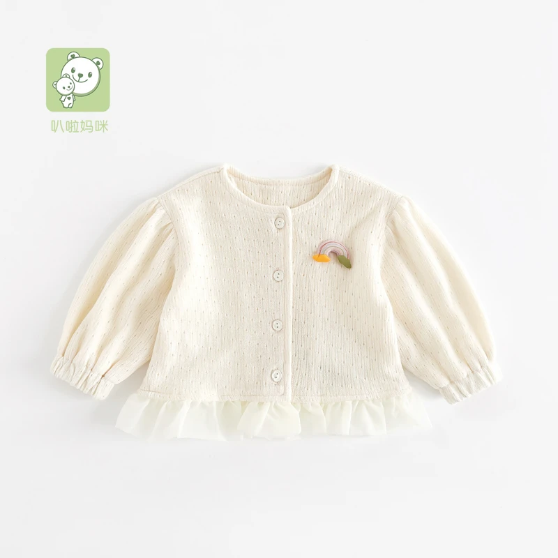 叭啦妈咪女童开衫外套2025秋装新款婴儿洋气韩版潮流衣服HNM4001