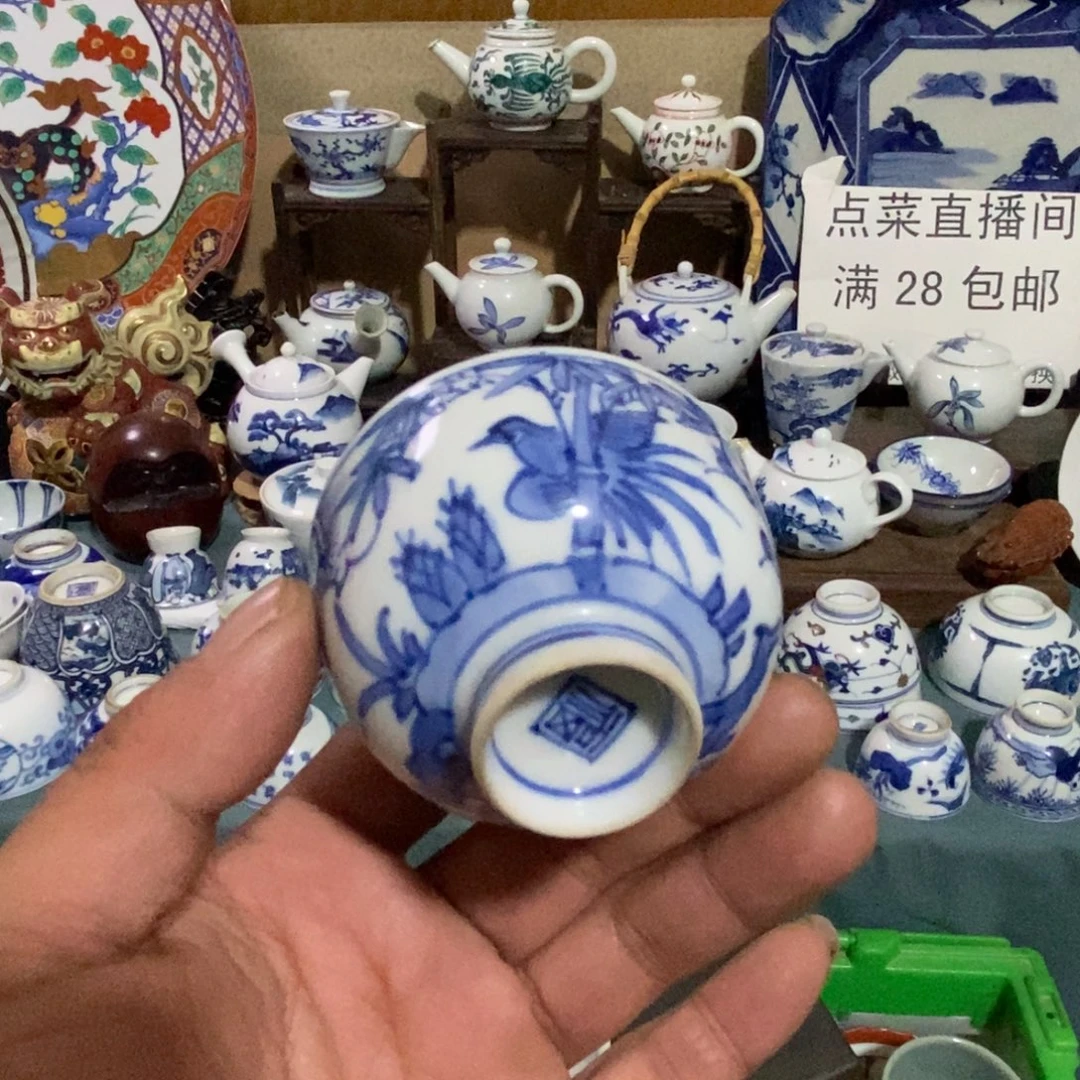 舶来瓷器满28包邮当日凑单