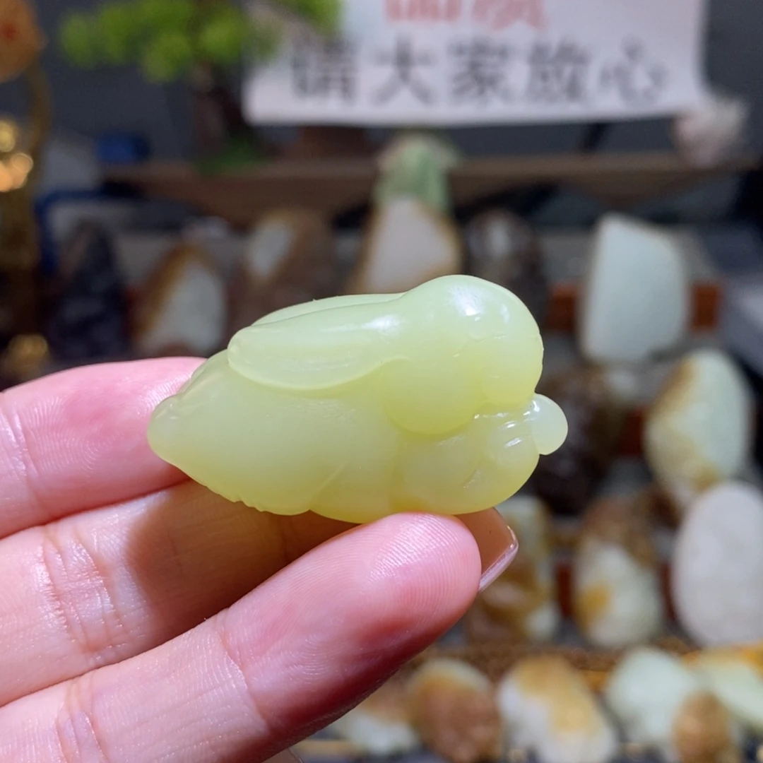 颈饰未镶嵌和田玉（黄玉）