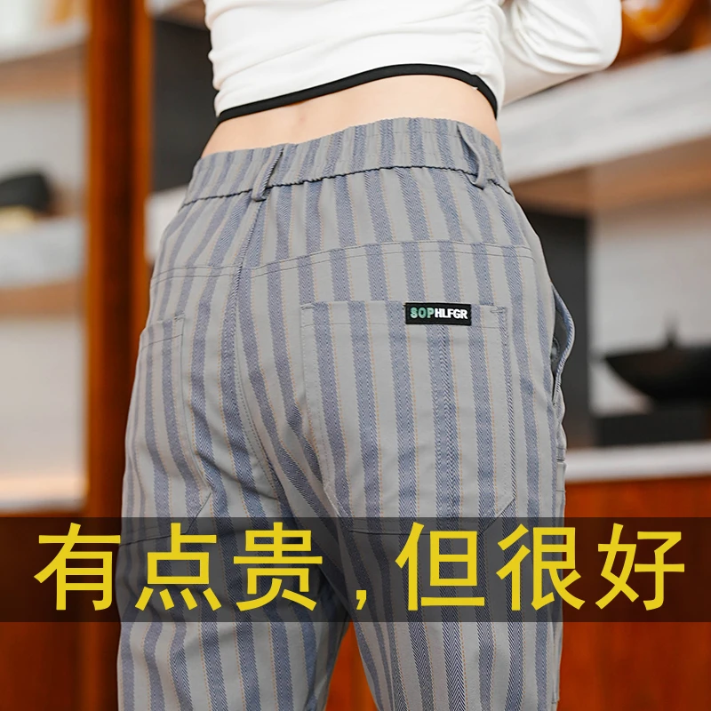 2025秋冬季男士休闲裤直筒百搭柔软六兜男款舒适时尚大码男款长裤