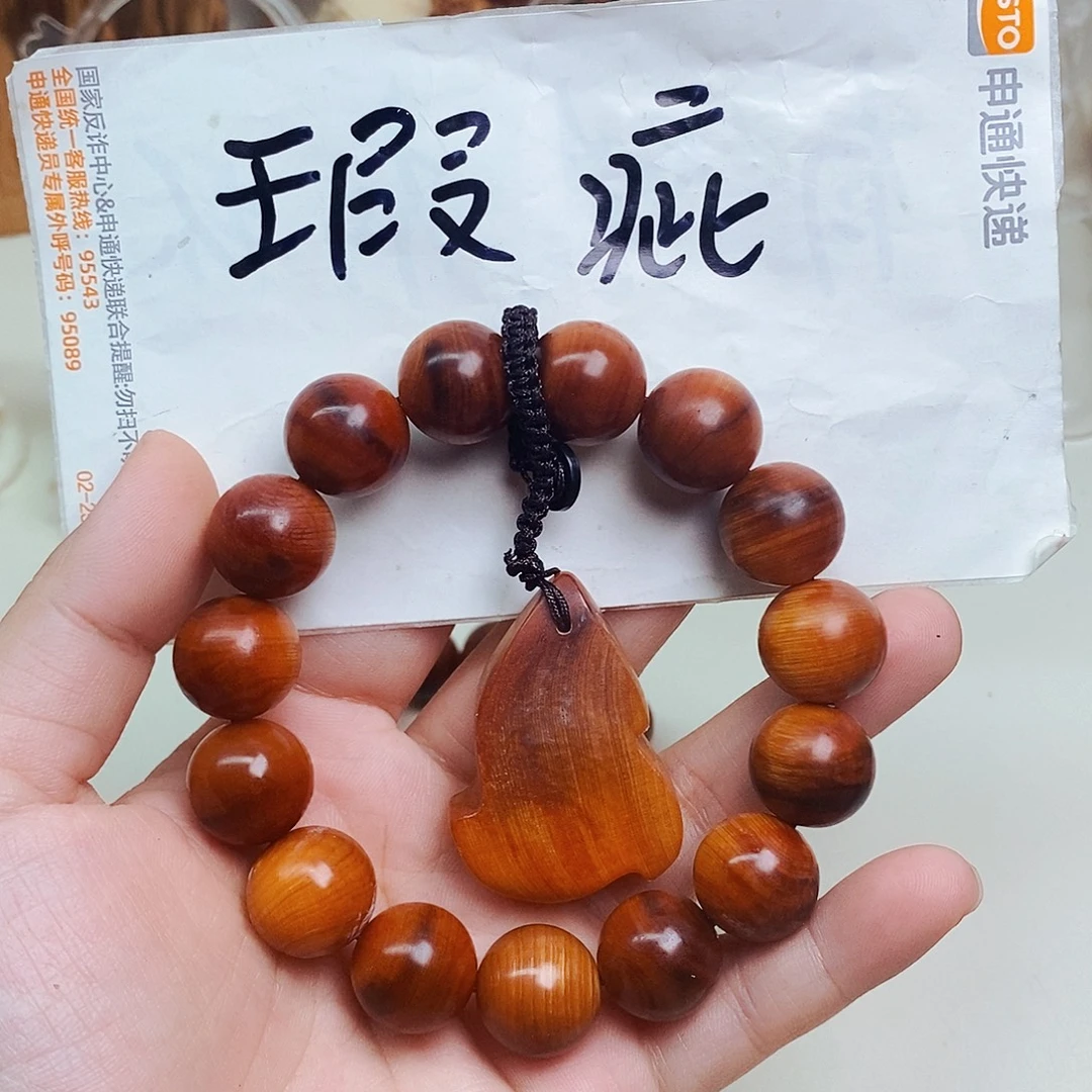 柏木（崖柏）瑕疵21