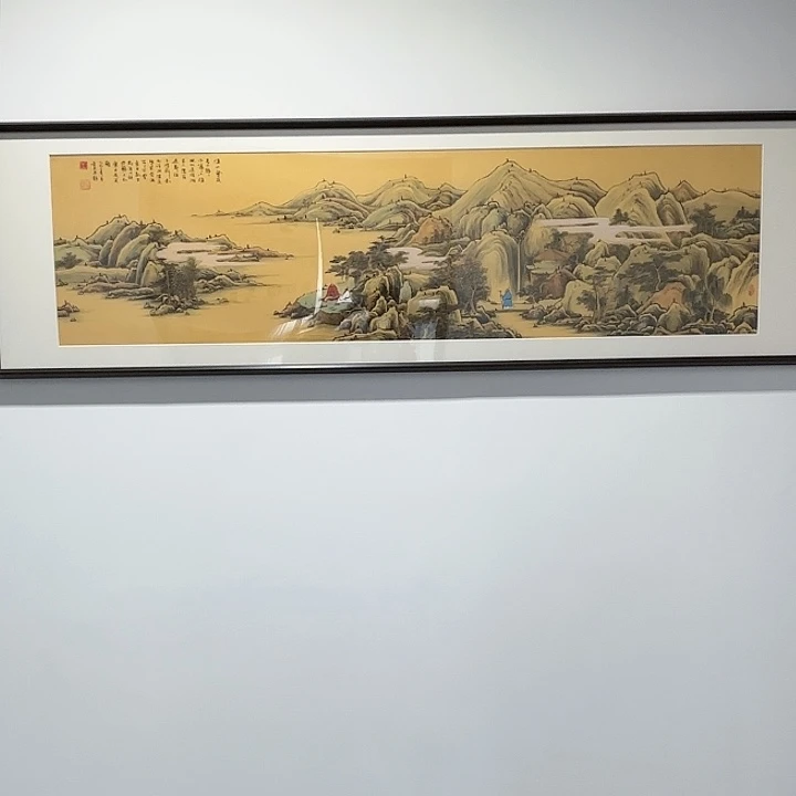 国画如****?王希平溪山会友7.8平尺