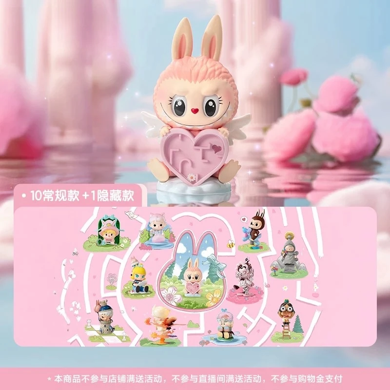 【代拆】寻找MOKOKO系列手办盲盒玩具礼物摆件