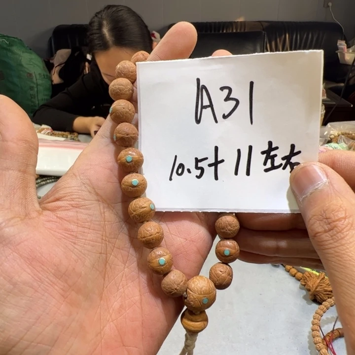 凤眼菩提手串A31%%%%%%%%%%%