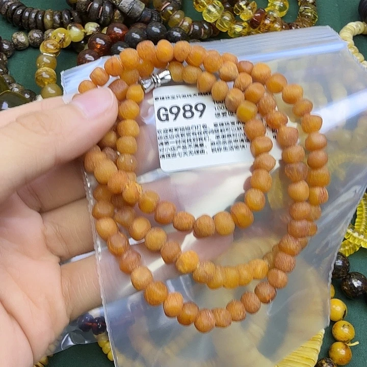 温***阳琥珀未镶嵌珠宝奇石