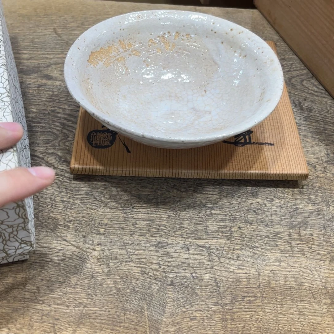 观***茶茶茶茶茶茶茶茶茶