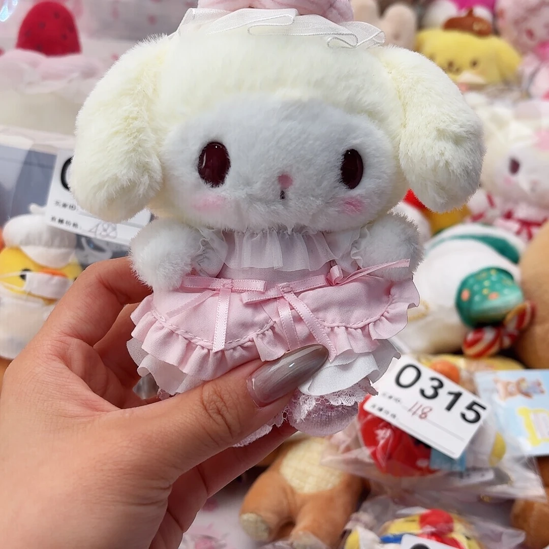 布艺二代草莓美美可挑