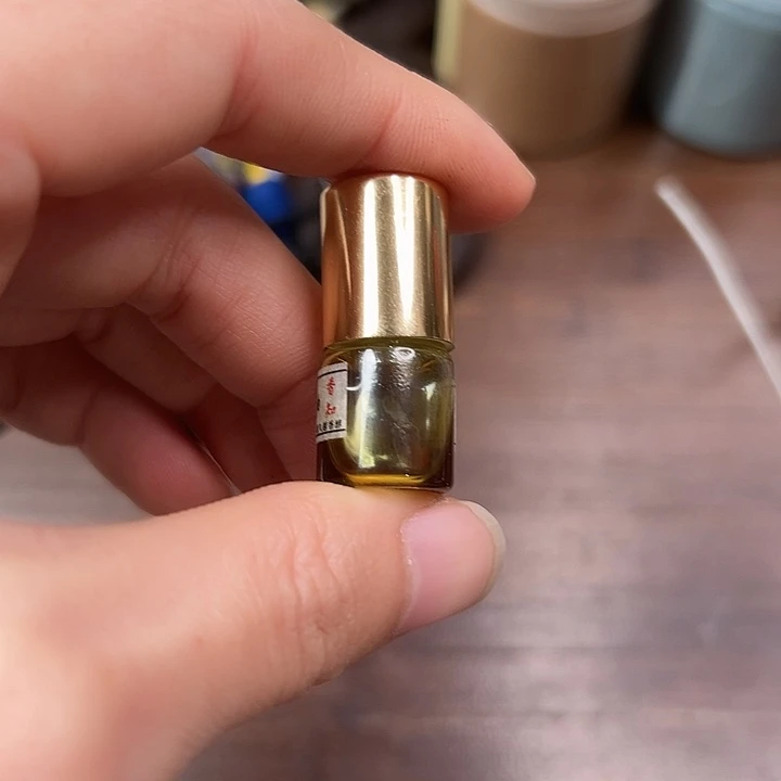 精油黄要膜精油1ml