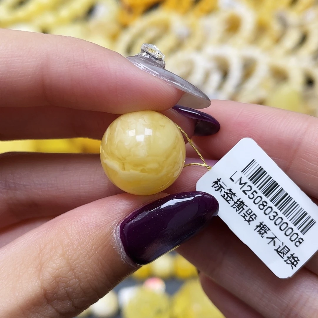 琥珀未镶嵌裸石15.9mm妖花圆珠 花粉