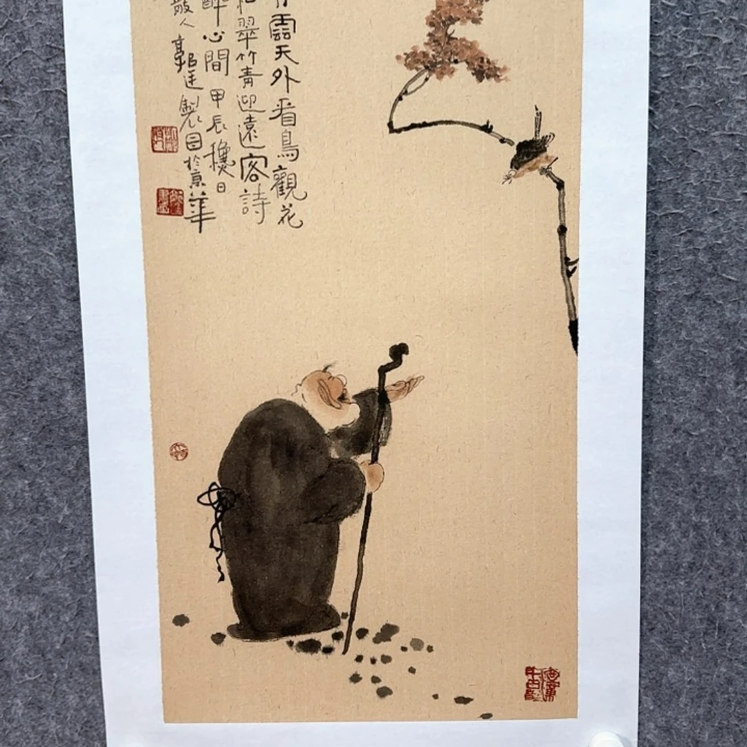 国画大写意就是这样