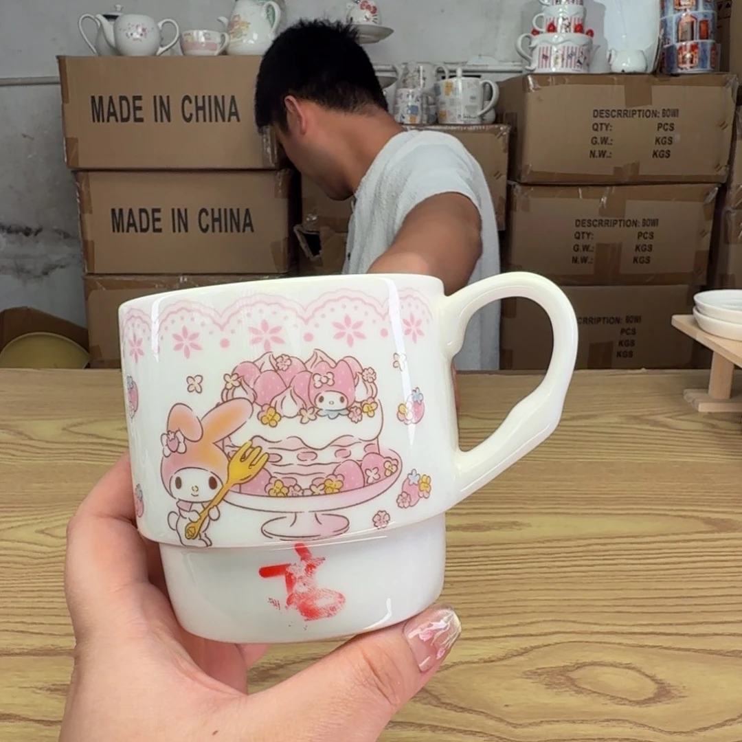 杯这个世界都是微瑕