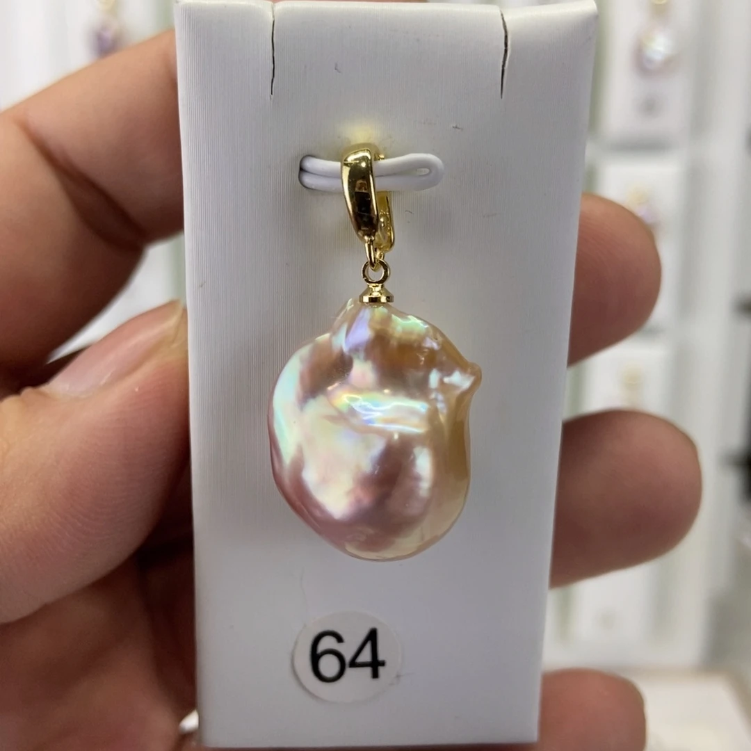 淡水珍珠吊坠(不含链)合金