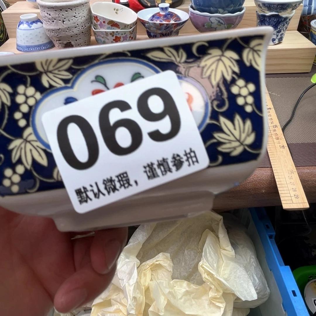 瓷片还*1111111111111111